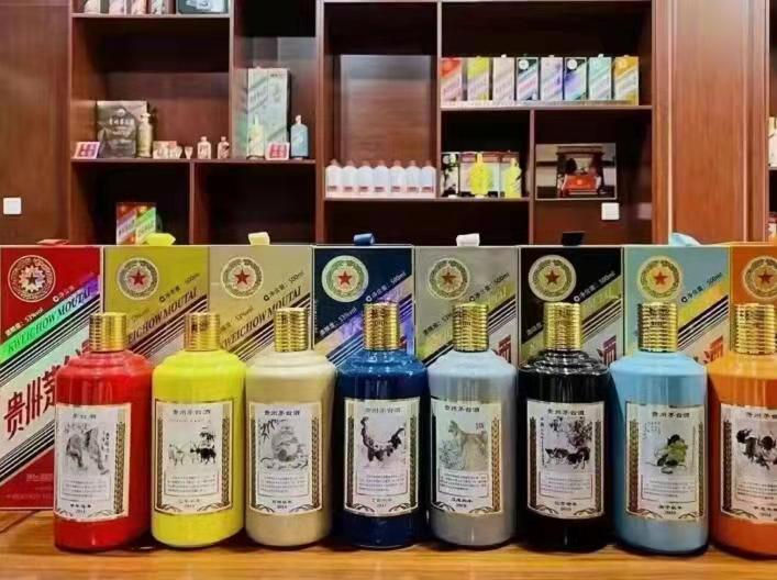 赤峰名酒鉴定部分方法